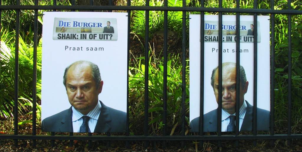 Schabir Shaik