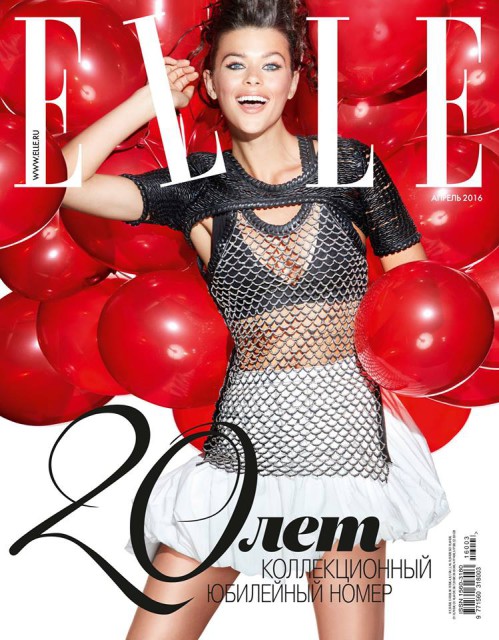 ELLE (Russia), April 2016 ELLE (Russia), April 2016