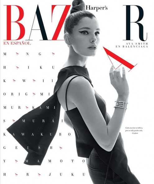 Harper’s Bazaar (Mexico), March 2015 Harper’s Bazaar (Mexico), March 2015