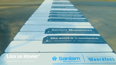 King James Sanlam Musiekfees: Lisa se klavier