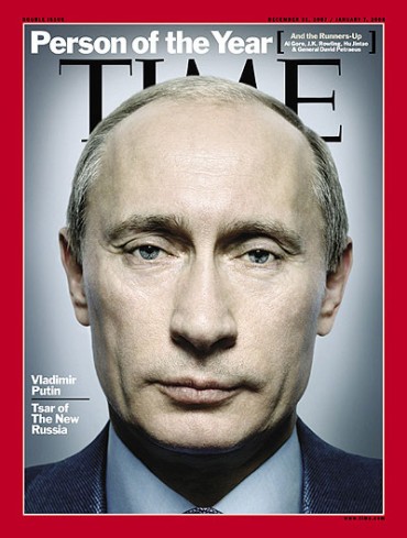 TIME 31 December 2007