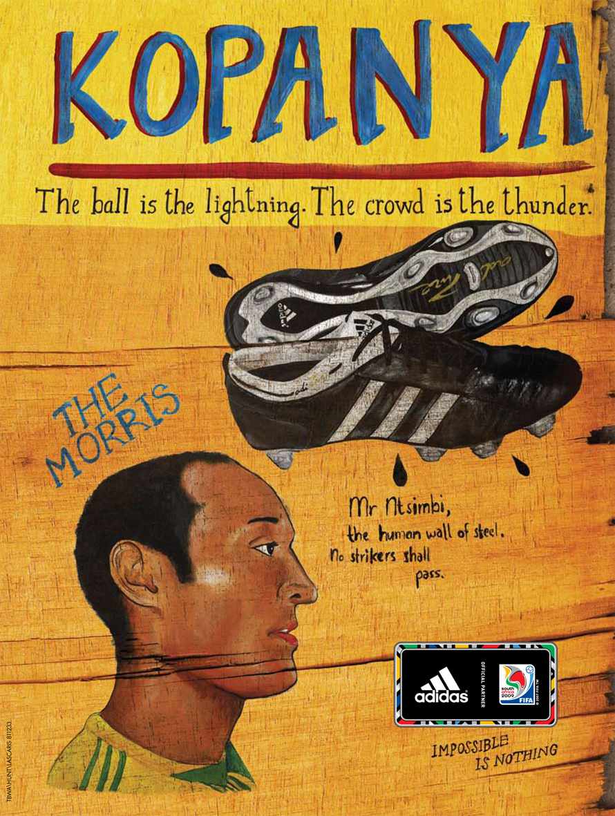 fifa811233_pure_morrissmall morris africa style