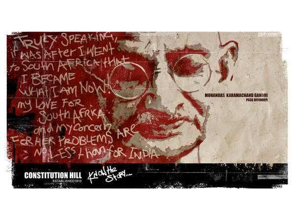 Gandhi Gandhi