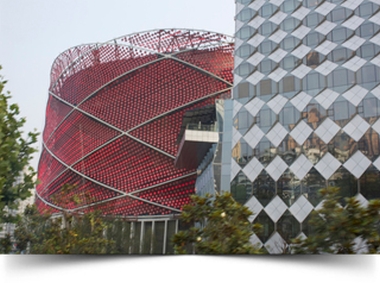 wuhan