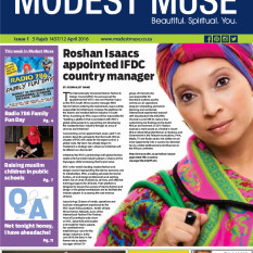Modest Muse