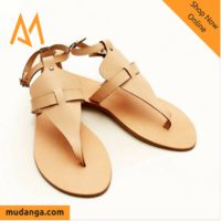 Mudanga 1