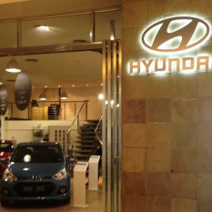 Primedia Unlimited Mall Division Hyundai popup