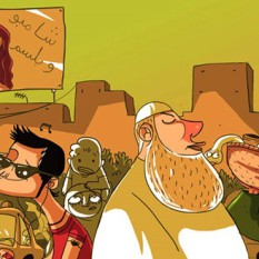 Twins Cartoon billboard