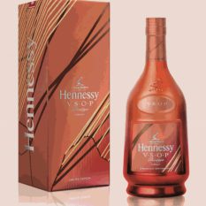 VSOP LED 2015 Deluxe US/South Africa